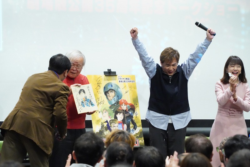 劇場アニメ「ヴイナス戦記」35周年記念トークショーの様子。