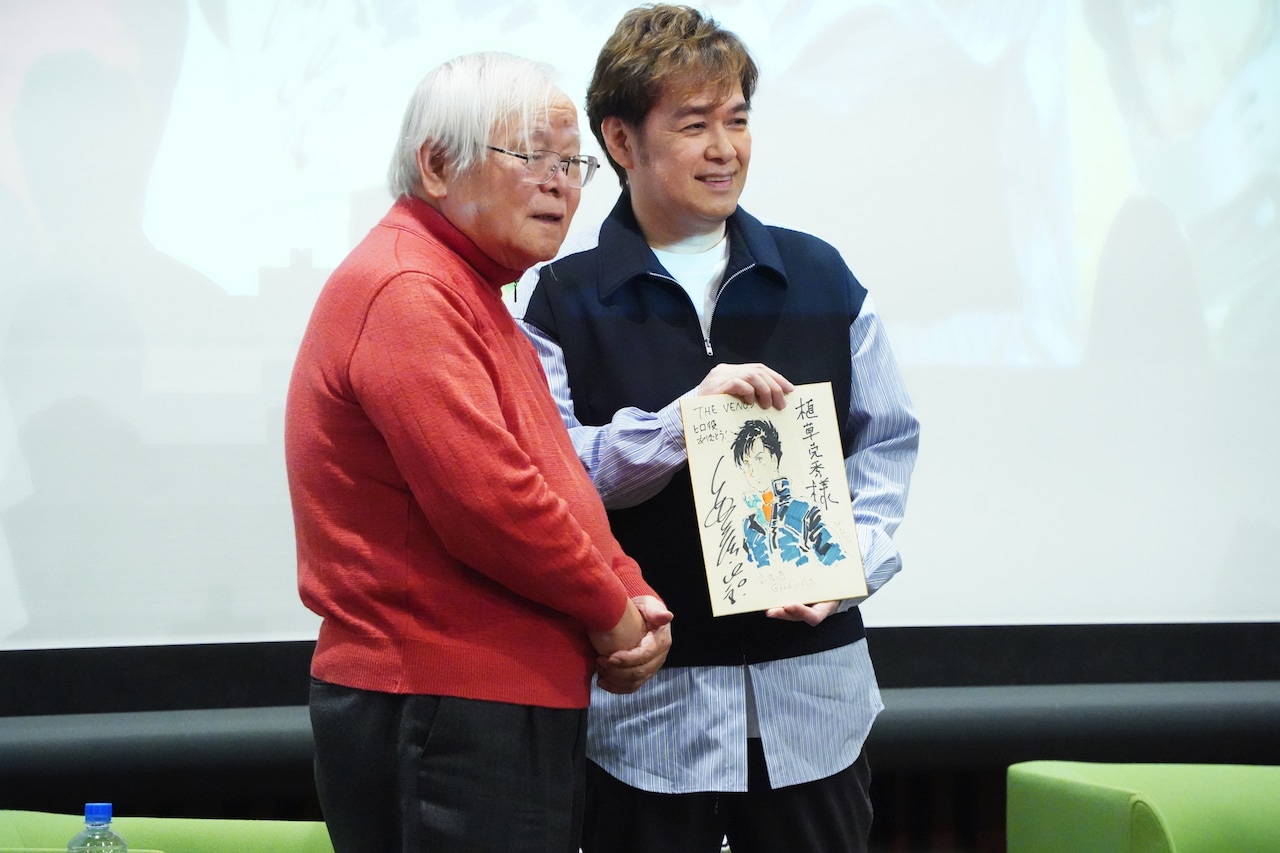 「ヴイナス戦記」安彦良和が壇上で植草克秀にオファー？スタッフとは当時を懐かしむ