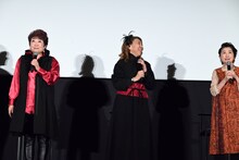 左から一龍斎貞友、高山みなみ、田中真弓。