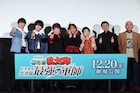 劇場版「忍たま」前夜祭、大西流星&藤原丈一郎の演技を高山みなみら絶賛「ビックリです」