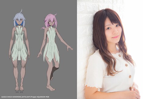 フタゴ(CV:川端しおり)