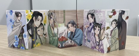 「薬屋のひとりごと～猫猫の後宮謎解き手帳～」19巻の特装版に付属するポストカードセット。