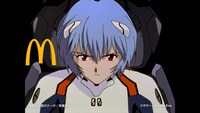 テレビCM第1弾「マクドナルド×エヴァ 奇跡のロボ篇」より。