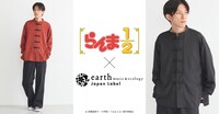 「らんま1/2」とearth music&ecology Japan Labelのコラボアイテム告知画像。