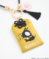 「『らんま1/2』バッグチャーム」