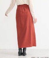 「『らんま1/2』チャイナスカート」