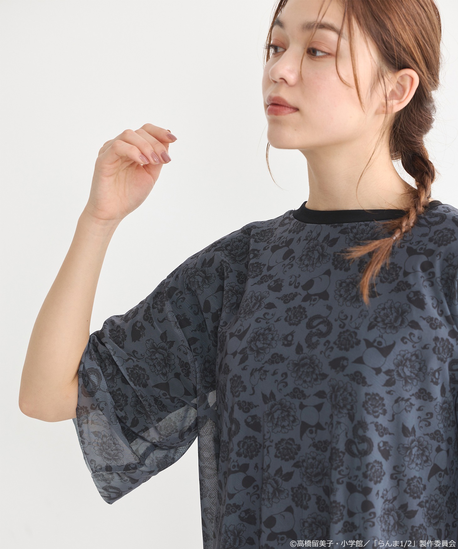 「『らんま1/2』シアードッキングTシャツ」