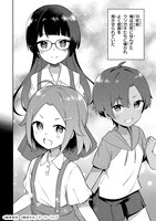 「10年ぶりに再会したクソガキは清純美少女JKに成長していた」より。