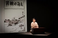 NHK「『熱談プレイバック』 講談で語る！手塚治虫の感動人生！」より。