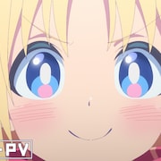 アニメ「ゲーセン少女と異文化交流」リリー&蓮司の出会いを収めたティザーPV
