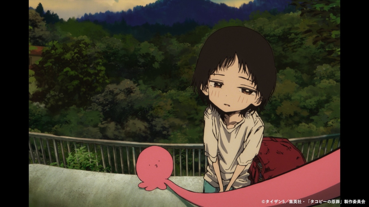 アニメ「タコピーの原罪」特報PVの場面カット。 (c)タイザン 5/集英社・「タコピーの原罪」製作委員会