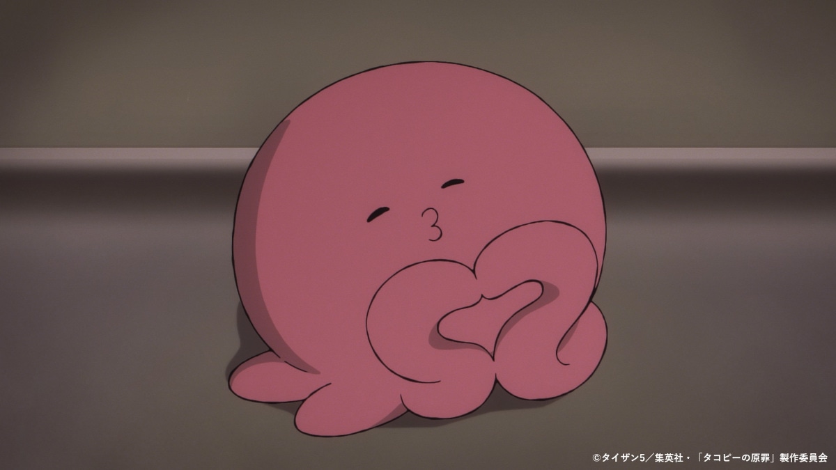 アニメ「タコピーの原罪」特報PVの場面カット。 (c)タイザン 5/集英社・「タコピーの原罪」製作委員会