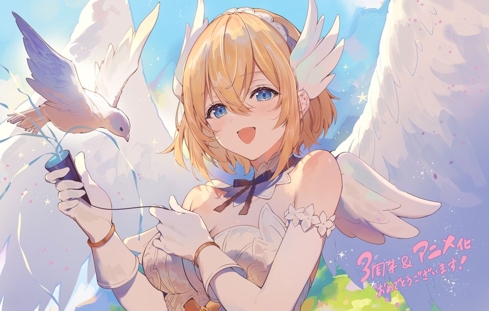プラモデルシリーズ「アルカナディア」アニメ化を記念したnecömiによる描き下ろしイラスト。(c)KOTOBUKIYA