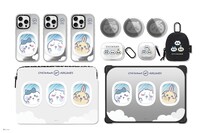 「ちいかわ x CASETiFY」