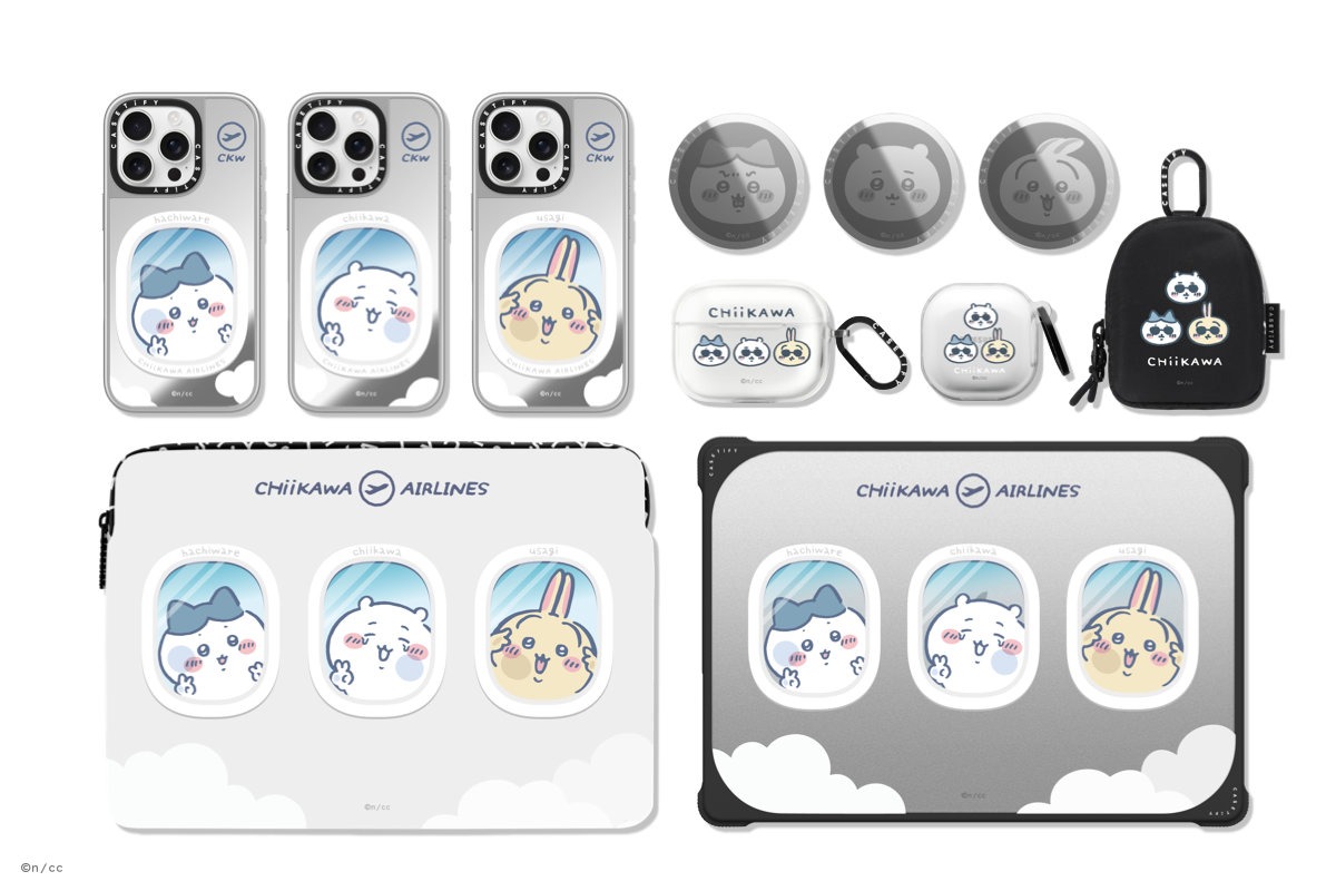 「ちいかわ x CASETiFY」