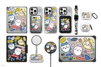 「ちいかわ x CASETiFY」