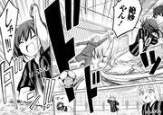 「ハルのレジスタ」第5話より。華からパスを受けたFWがトラップせずに直接ゴールを決めるシーン。