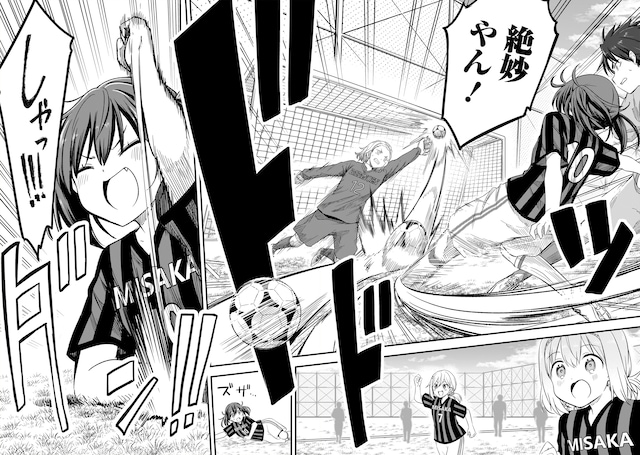 「ハルのレジスタ」第5話より。華からパスを受けたFWがトラップせずに直接ゴールを決めるシーン。