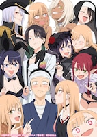 TVアニメ「その着せ替え人形は恋をする」続編のティザービジュアル。(c)福田晋一/SQUARE ENIX・アニメ「着せ恋」製作委員会