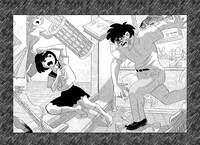 「父を怒らせたい」第1話より。