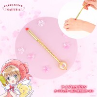 「カードキャプターさくら アイブロウブラシ ＜双方向ポケベル＞」
