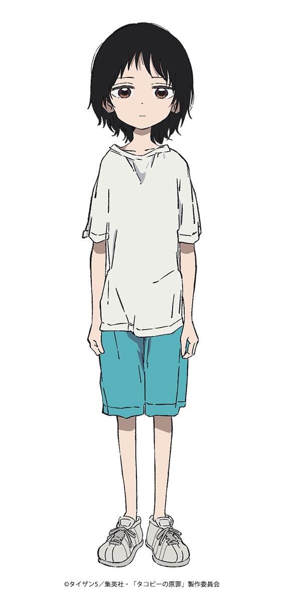 しずか（CV：上田麗奈） (c)タイザン5／集英社・「タコピーの原罪」製作委員会