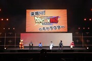 「DRAGON BALL」のステージイベントより。左からビクトリー・ウチダ、エグゼクティブプロデューサーの伊能昭夫、野沢雅子、小林由美子、内山昂輝、ファイルーズあい。(c) SHUEISHA Inc. All rights reserved.