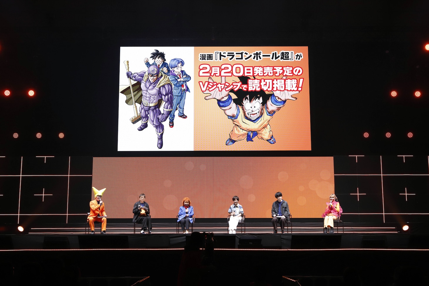 「DRAGON BALL」のステージイベントより。左からビクトリー・ウチダ、エグゼクティブプロデューサーの伊能昭夫、野沢雅子、小林由美子、内山昂輝、ファイルーズあい。(c) SHUEISHA Inc. All rights reserved.