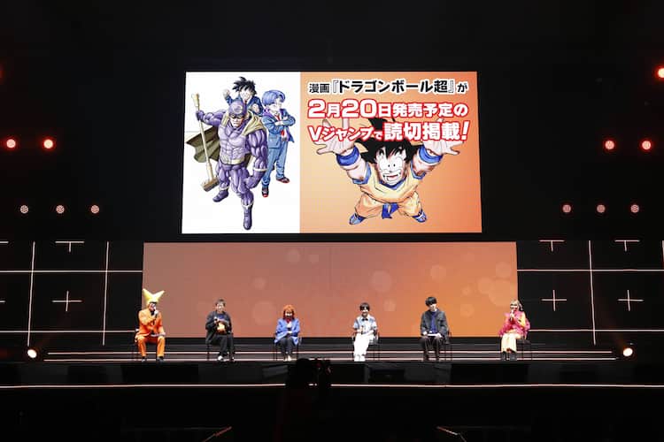 DRAGON BALL」野沢雅子、全然風邪を引いていない 秘訣は悟空のような 