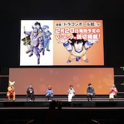「DRAGON BALL」野沢雅子、全然風邪を引いていない 秘訣は悟空のようなマインド