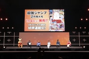 「DRAGON BALL」のステージイベントより。左からビクトリー・ウチダ、エグゼクティブプロデューサーの伊能昭夫、野沢雅子、小林由美子、内山昂輝、ファイルーズあい。(c) SHUEISHA Inc. All rights reserved.