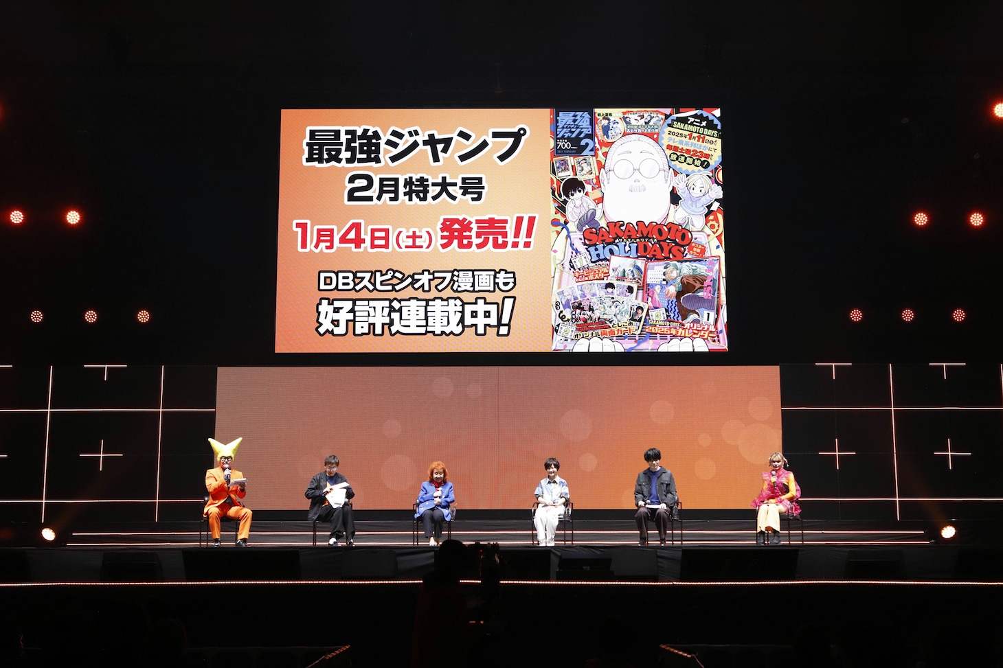 「DRAGON BALL」のステージイベントより。左からビクトリー・ウチダ、エグゼクティブプロデューサーの伊能昭夫、野沢雅子、小林由美子、内山昂輝、ファイルーズあい。(c) SHUEISHA Inc. All rights reserved.