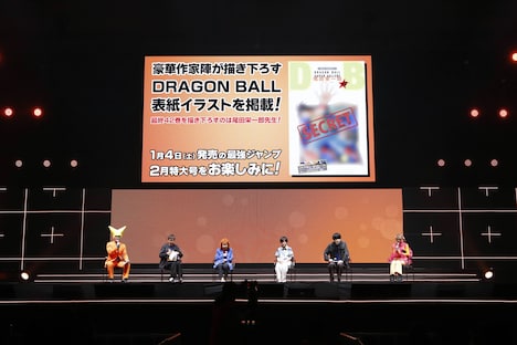 「DRAGON BALL」のステージイベントより。左からビクトリー・ウチダ、エグゼクティブプロデューサーの伊能昭夫、野沢雅子、小林由美子、内山昂輝、ファイルーズあい。(c) SHUEISHA Inc. All rights reserved.
