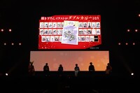 「DRAGON BALL」のステージイベントより。(c) SHUEISHA Inc. All rights reserved.