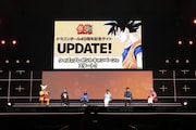 「DRAGON BALL」のステージイベントより。左からビクトリー・ウチダ、エグゼクティブプロデューサーの伊能昭夫、野沢雅子、小林由美子、内山昂輝、ファイルーズあい。(c) SHUEISHA Inc. All rights reserved.