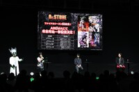 「ジャンプフェスタ」の「Dr.STONE」ステージの様子。(c)SHUEISHA Inc. All rights reserved.