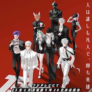 「TO BE HERO X」中国ほか全世界で同時展開、キービジュアル&第2弾PV公開