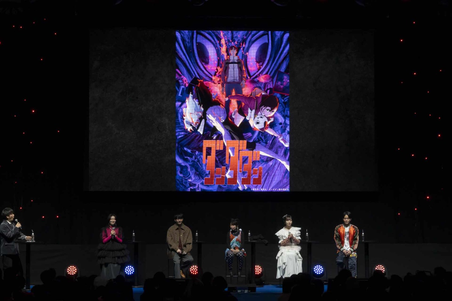 「ジャンプフェスタ2025」より、「ダンダダン」のステージイベントの様子。(c) SHUEISHA Inc. All rights reserved.