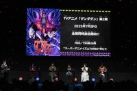 「ジャンプフェスタ2025」より、「ダンダダン」のステージイベントの様子。(c) SHUEISHA Inc. All rights reserved.