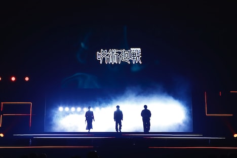 「ジャンプフェスタ2025」の「呪術廻戦」ステージの様子。(c)SHUEISHA Inc. All rights reserved.