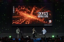 「『鬼滅ラヂヲ』【特別版】 inジャンプフェスタ2025」より。左から竈門炭治郎役の花江夏樹、我妻善逸役の下野紘、嘴平伊之助役の松岡禎丞。