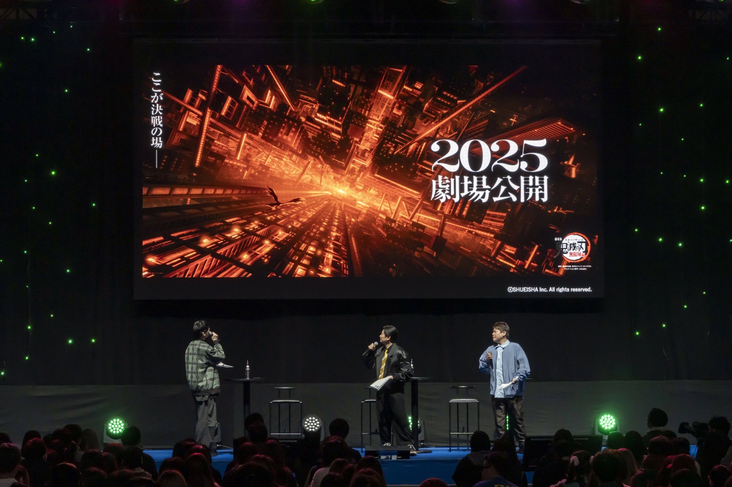 「『鬼滅ラヂヲ』【特別版】 inジャンプフェスタ2025」より。左から竈門炭治郎役の花江夏樹、我妻善逸役の下野紘、嘴平伊之助役の松岡禎丞。