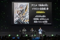 「『鬼滅ラヂヲ』【特別版】 inジャンプフェスタ2025」より。左から竈門炭治郎役の花江夏樹、我妻善逸役の下野紘、嘴平伊之助役の松岡禎丞。