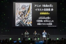「『鬼滅ラヂヲ』【特別版】 inジャンプフェスタ2025」より。左から竈門炭治郎役の花江夏樹、我妻善逸役の下野紘、嘴平伊之助役の松岡禎丞。