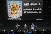 「『鬼滅ラヂヲ』【特別版】 inジャンプフェスタ2025」より。左から竈門炭治郎役の花江夏樹、我妻善逸役の下野紘、嘴平伊之助役の松岡禎丞。