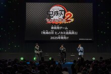 「『鬼滅ラヂヲ』【特別版】 inジャンプフェスタ2025」より。左から竈門炭治郎役の花江夏樹、我妻善逸役の下野紘、嘴平伊之助役の松岡禎丞。