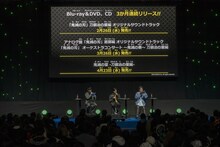 「『鬼滅ラヂヲ』【特別版】 inジャンプフェスタ2025」より。左から竈門炭治郎役の花江夏樹、我妻善逸役の下野紘、嘴平伊之助役の松岡禎丞。