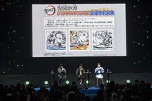 「『鬼滅ラヂヲ』【特別版】 inジャンプフェスタ2025」より。左から竈門炭治郎役の花江夏樹、我妻善逸役の下野紘、嘴平伊之助役の松岡禎丞。