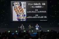 「『鬼滅ラヂヲ』【特別版】 inジャンプフェスタ2025」より。左から竈門炭治郎役の花江夏樹、我妻善逸役の下野紘、嘴平伊之助役の松岡禎丞。