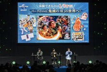 「『鬼滅ラヂヲ』【特別版】 inジャンプフェスタ2025」より。左から竈門炭治郎役の花江夏樹、我妻善逸役の下野紘、嘴平伊之助役の松岡禎丞。